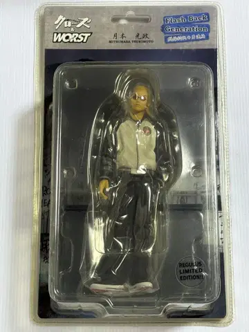 크로우즈&WORST 츠키모토 미츠마사 피규어 레굴루스판 FBG