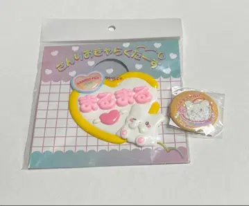 하나마루 유령 산리오 메르헨 공방 이름 홀더