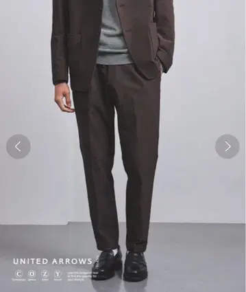 UNITED ARROWS 'COZY' 웜 퍼텍스 1 플리츠