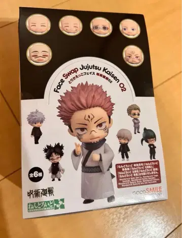 넨도로이드모아 토리카에코 페이스 주술회전02