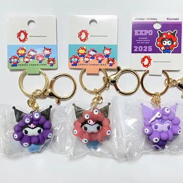 산리오 x 미야쿠미야쿠 키링 파스텔 최애 컬러 클리어 쿠로미