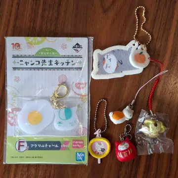 냥코 선생님 키링 등 6점 세트