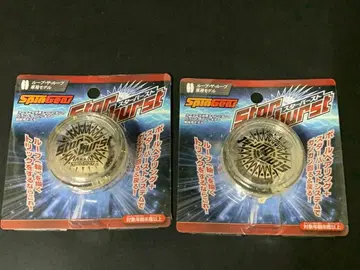 요요 스타 버스트 2개 세트 1