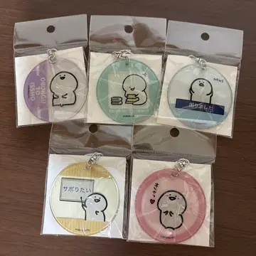 오문구와 함께 말랑 클리어 참