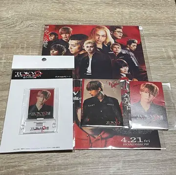 도쿄 리벤저스2 혜택 세트