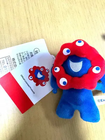 EXPO2025 미야쿠미야쿠 쁘띠 마스코트 키체인