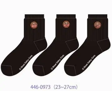 사쿠야마 초코지로 쿼터 삭스 3족 23-27cm (온라인 한정품)