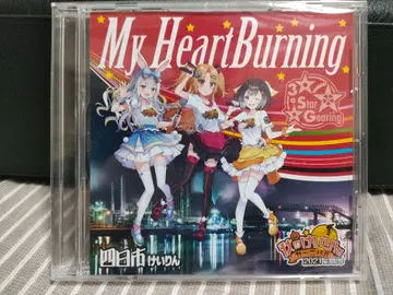 아카츠키 유니 모치즈키 히마리 아오모리 링코 VTuber CD 한정품