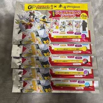 미개봉 새상품 동방 아크릴 스탠드 그로몬토 5점 풀 컴프 세트