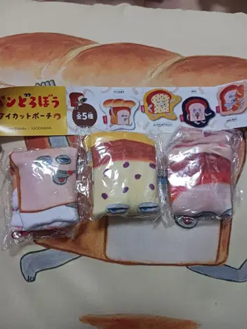 식빵 모양 캡슐 토이 세트 3개입