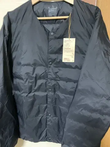 무인양품 노카라 자켓 블랙 XL