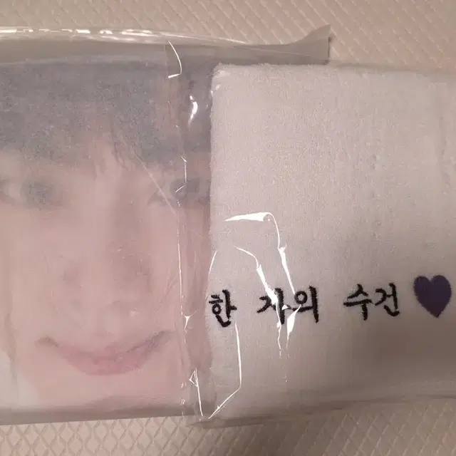 방탄 bts 진 런석진 투어 고양 기프트 우비 수건(포카제외)