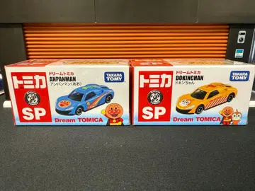 토미카 박람회 한정판 호빵맨 & 짤랑이 세트