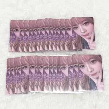 NiziU 리쿠 NiziUniverse 해피드롭 트레이딩 카드