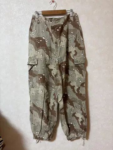 FREAK'S STORE 카모플라쥬 카고 팬츠