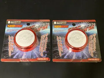 요요 스타버스트 2개 세트 2