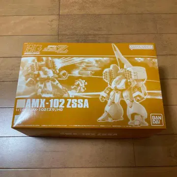 HG 1/144 AMX-102 자사
