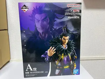 제일복권 킹덤 차세대 명장들 A상 환기