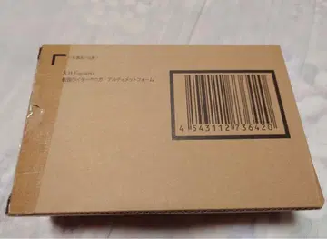 진골조제법 가면라이더 쿠우카 얼티밋 폼