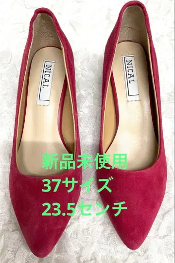 NICAL 레드 스웨이드 펌프스