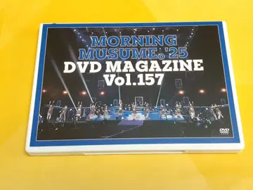 모닝구 무스메.'25 DVD 매거진 Vol.157