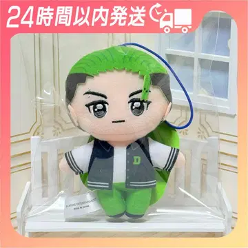 [GiGO 한정판] DXTEEN 마스코트 봉제 인형 히라모토 켄