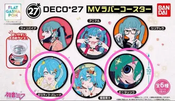 DECO*27 MV 러버 코스터 하츠네 미쿠 2세트