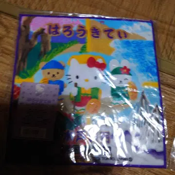 헬로키티 프티 타월 10개 세트