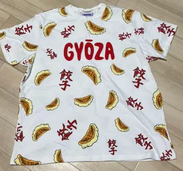 새상품, 미사용 PUNYUS 와타나베 나오미 교자 패턴 T셔츠