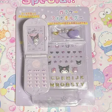 쿠로미 폴더블폰 사진 홀더