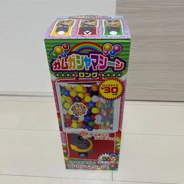 껌 가샤 머신 롱 빨간색