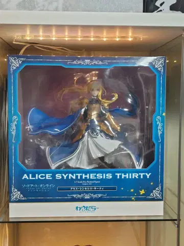 SAO 앨리스 신서시스 서티 원더러 피규어