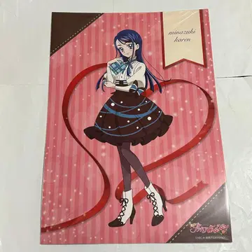 프리큐어 5 GOGO 발렌타인 A2 포스터 카렌 쿠루미 세트