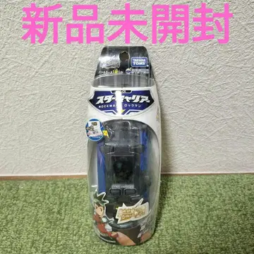 유성 의 락맨 2 드라이브 스타 커리어 SC-01 락맨 Ver.