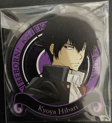 가정교사 히트맨 REBORN! 히바리 쿄야 아크릴 배지