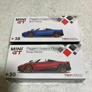 MINI GT 38 50 파가니 와이라 로드스터 2대