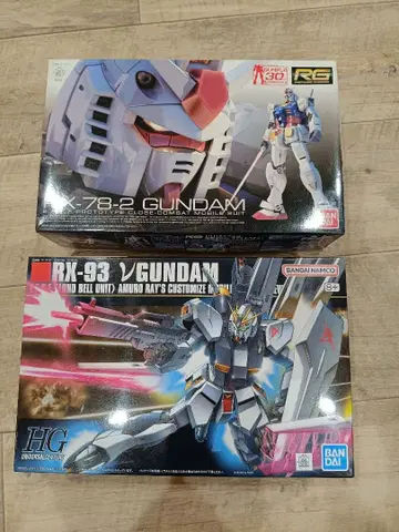 RX-78-2 건담 & RX-93 건담 세트