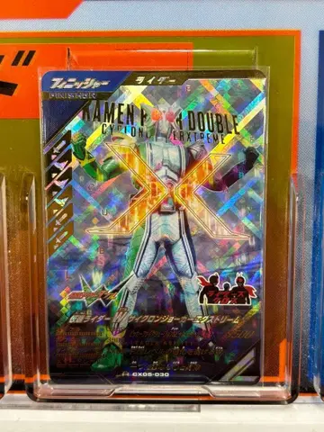 간바레전즈 W 사이클론 조커 익스트림 LR