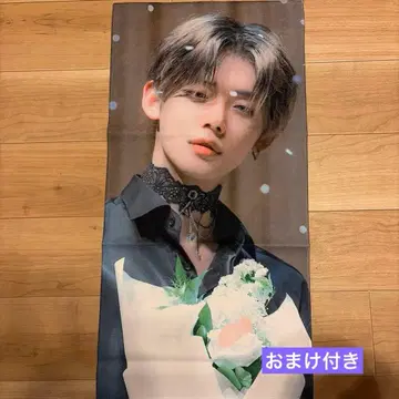 TXT 영준 슬로우건 한국