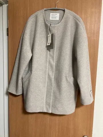 베이플로우 노카라 코트 지퍼