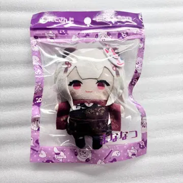 니지산지 나라카 니지파펫 봉제 인형