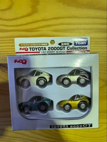 s1587 미개봉 쵸로Q TOYOTA 2000GT 컬렉션