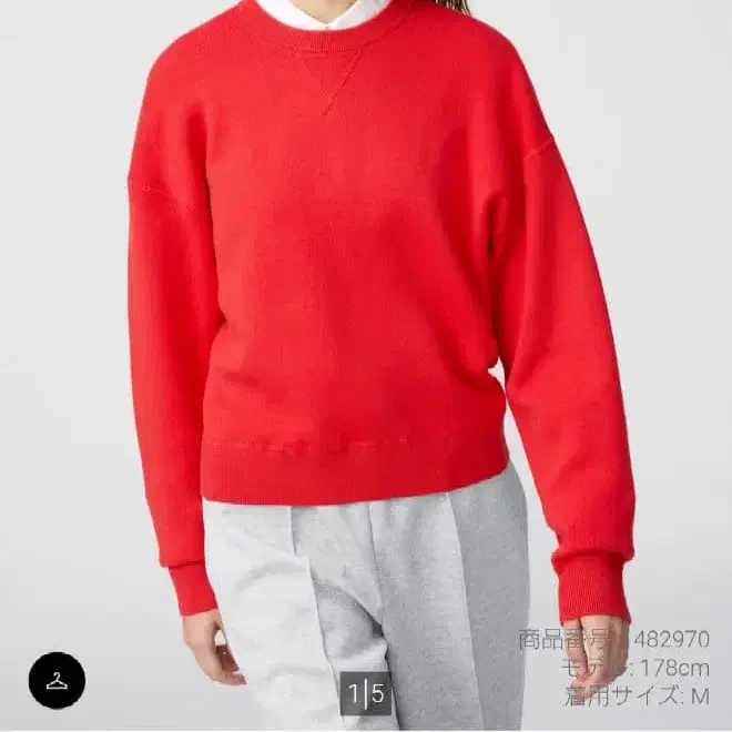 1번째 상품 이미지