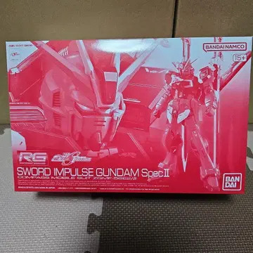 RG SWORD IMPULSE GUNDAM SpecII