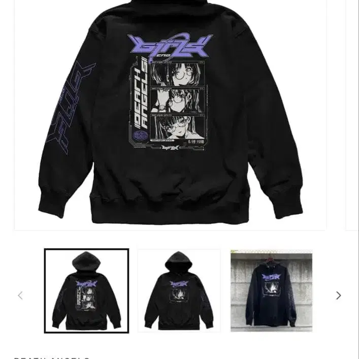 3번째 상품 이미지