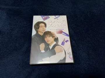 드라마 코스메틱 플레이러버 혜택 라쿠텐