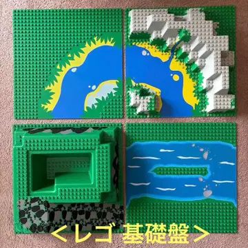 LEGO 남해의 용사 오롱가 섬 성 시리즈 외 기초판 세트 <새상품급>