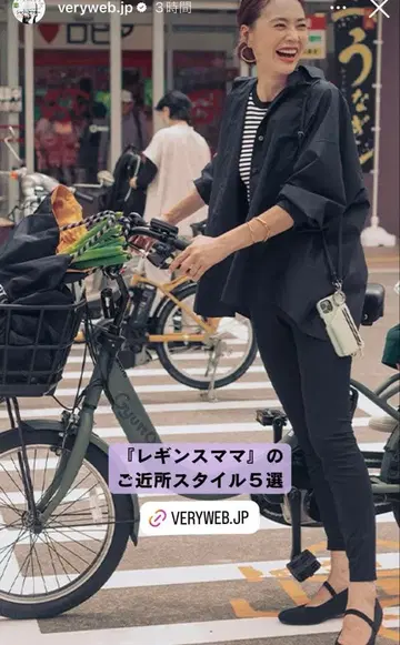 HAUNT BIG SHIRT 오버 사이즈 네이비 셔츠 긴팔 새상품