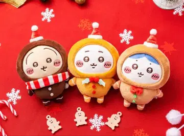 치이카와 진저맨 마스코트 세트 크리스마스