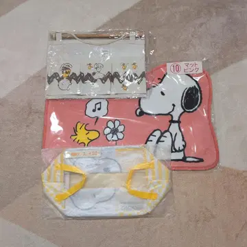 스누피 매트와 수납 백 세트